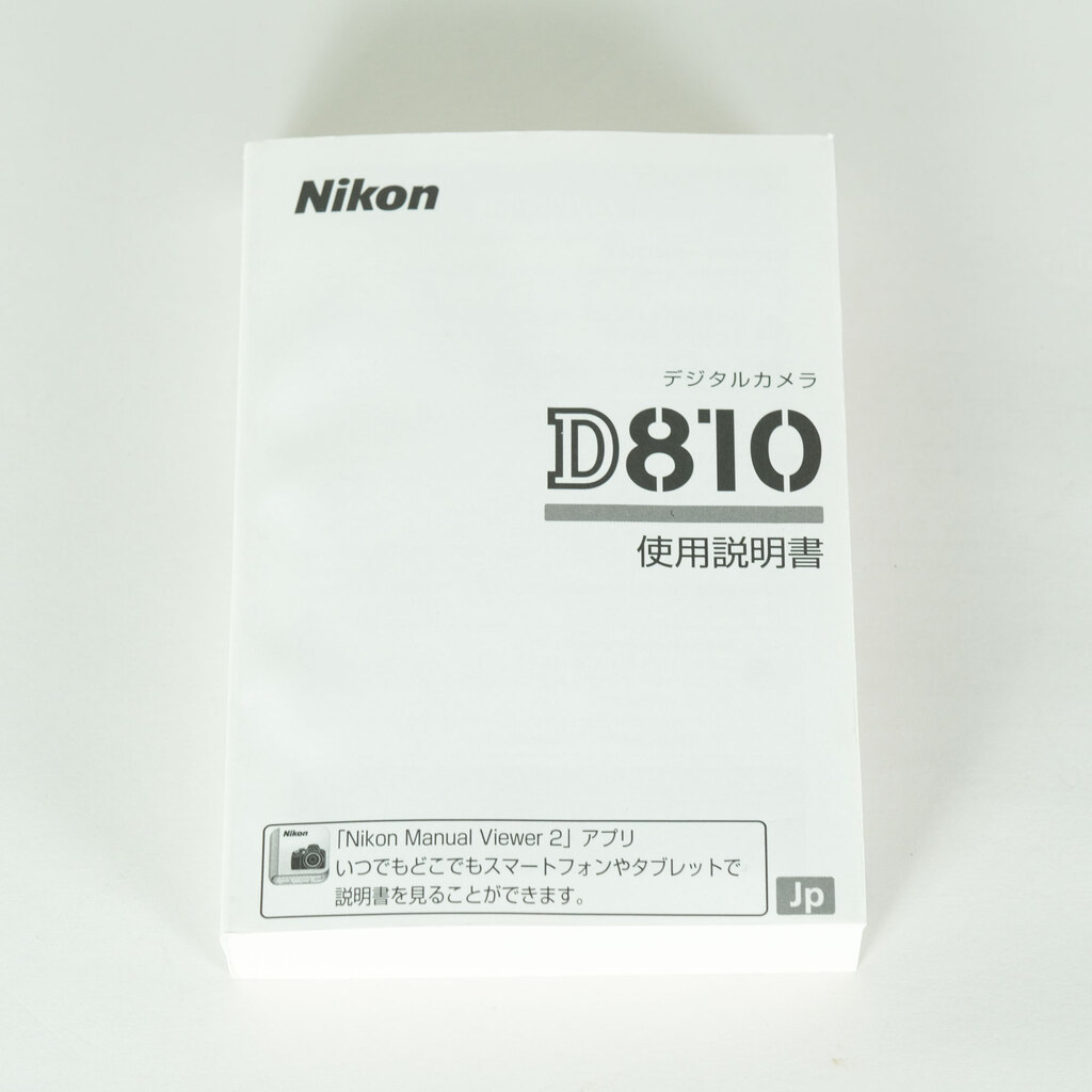 Nikon D810