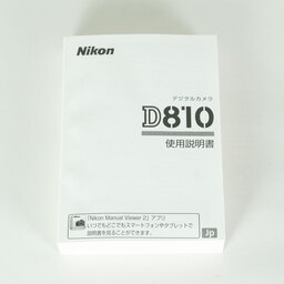 Nikon D810
