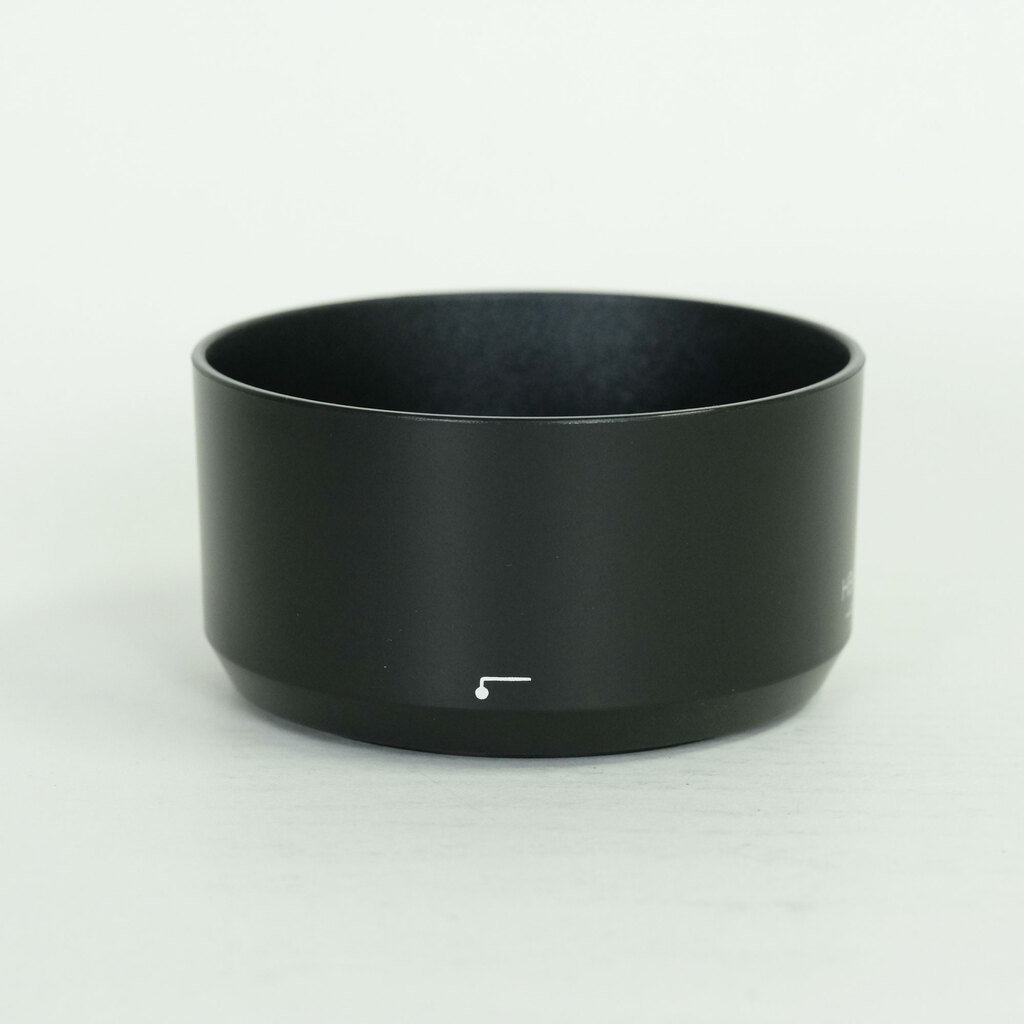 Nikon AF-P DX NIKKOR 70-300mm f/4.5-6.3G ED VR