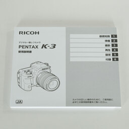 PENTAX K-3 ボディ