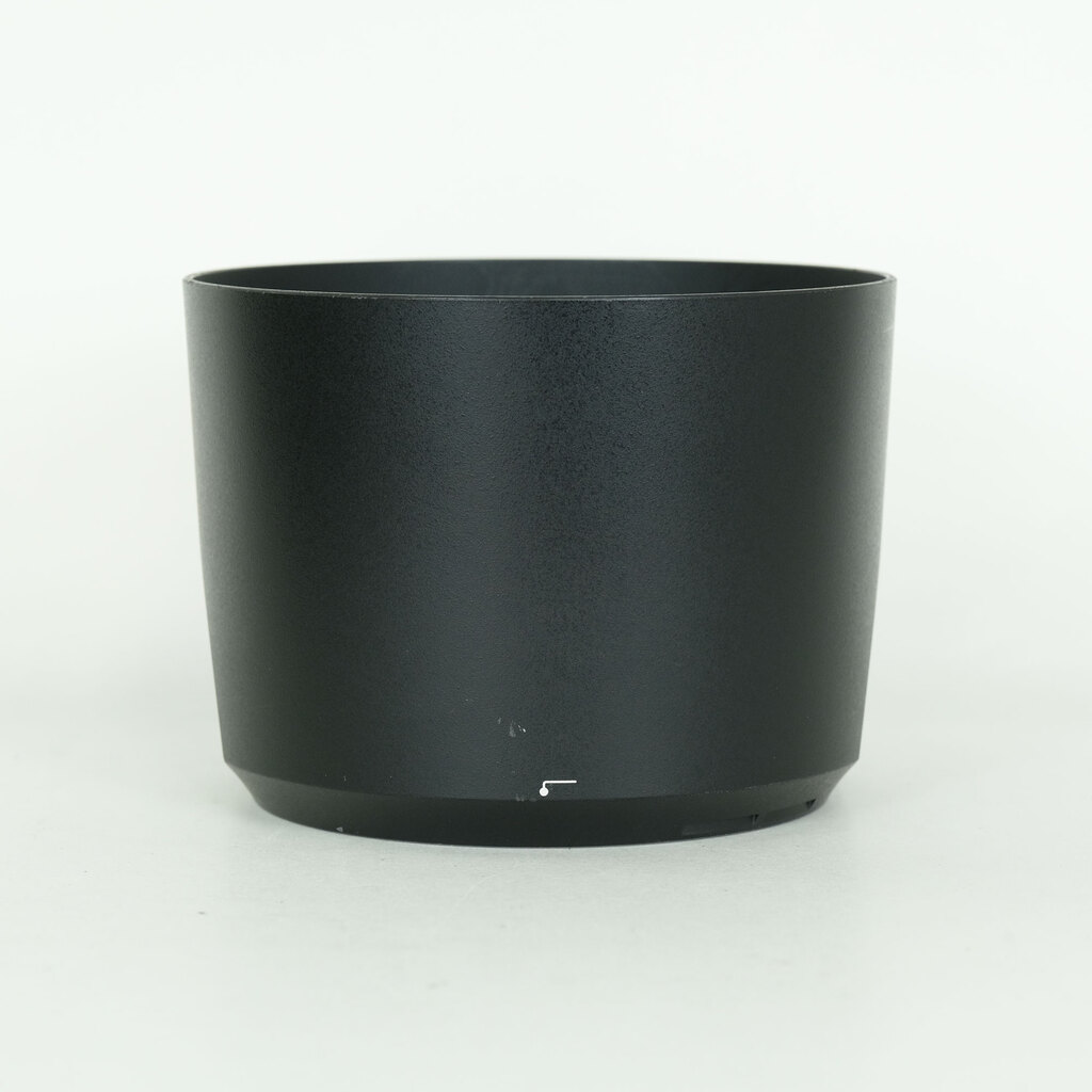 Nikon AF-S NIKKOR 200-500mm f/5.6E ED VR