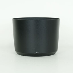 Nikon AF-S NIKKOR 200-500mm f/5.6E ED VR