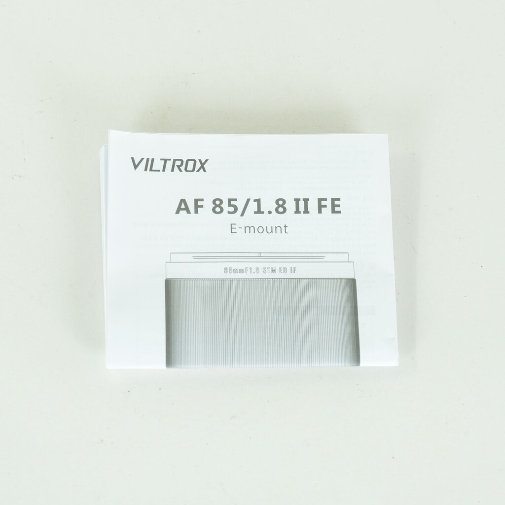 VILTROX AF 85mm F1.8 II [ソニーE用]