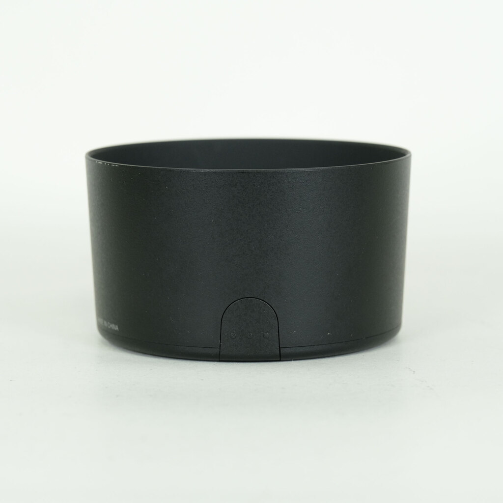 Nikon AF-S DX NIKKOR 55-300mm F4.5-5.6G ED VR