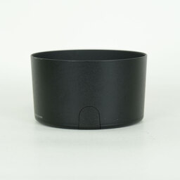 Nikon AF-S DX NIKKOR 55-300mm F4.5-5.6G ED VR