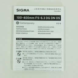SIGMA 100-400mm F5-6.3 DG DN OS｜Contemporary [ソニーE用]