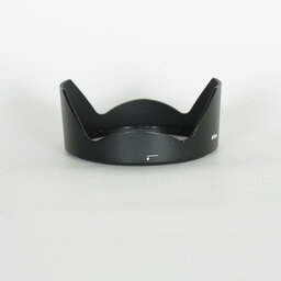 Nikon AF-S NIKKOR 20mm f/1.8G ED