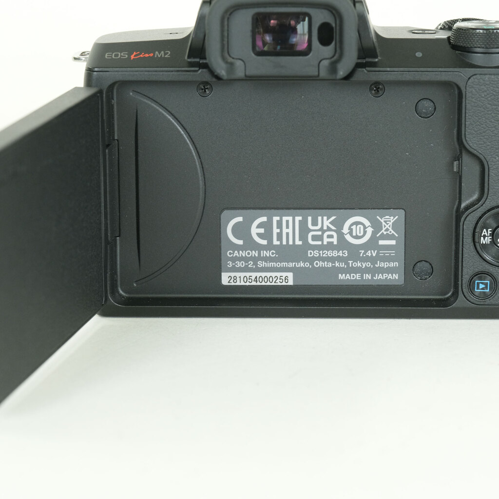 Canon EOS Kiss M2