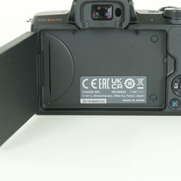 Canon EOS Kiss M2