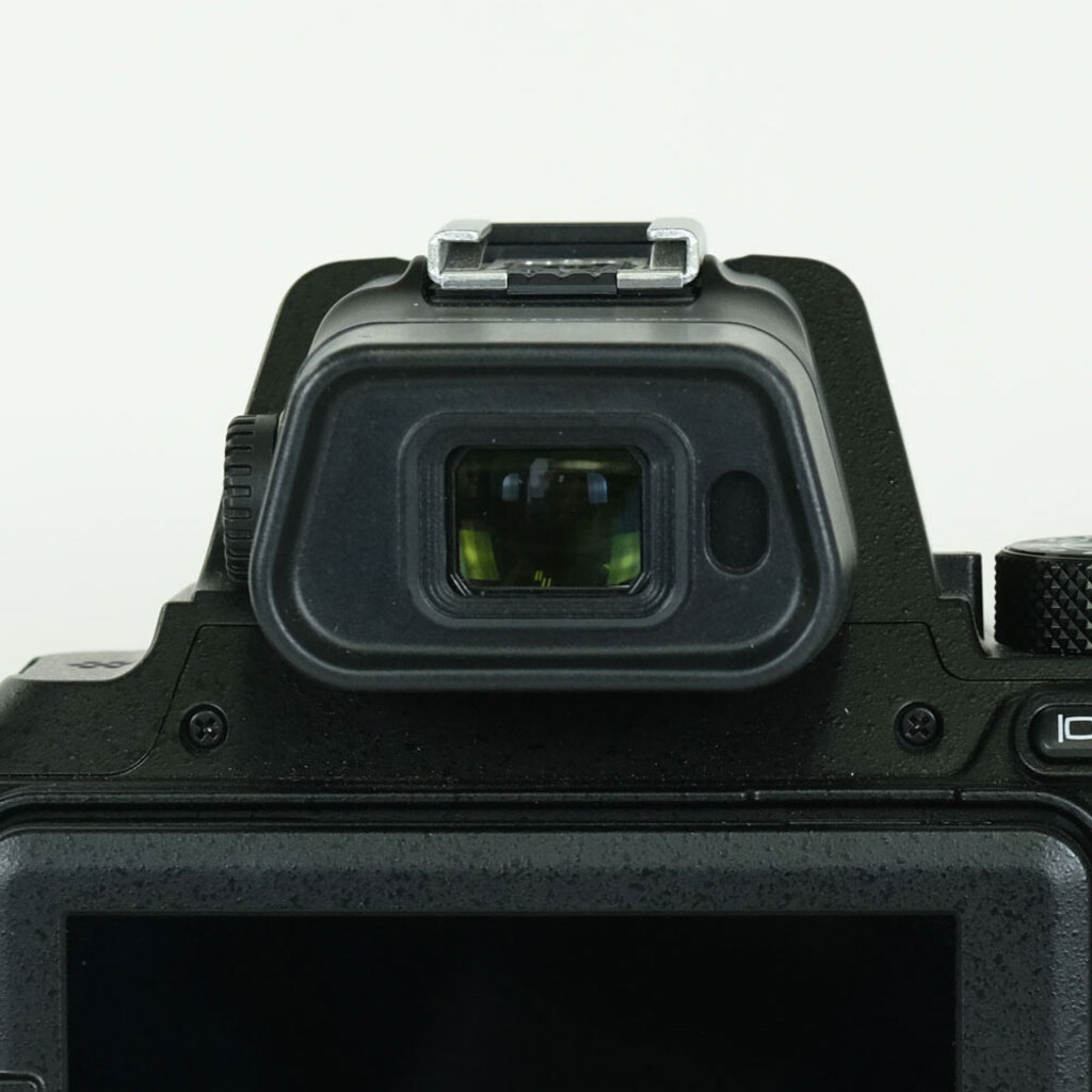 Nikon COOLPIX P950