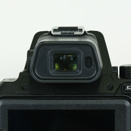 Nikon COOLPIX P950
