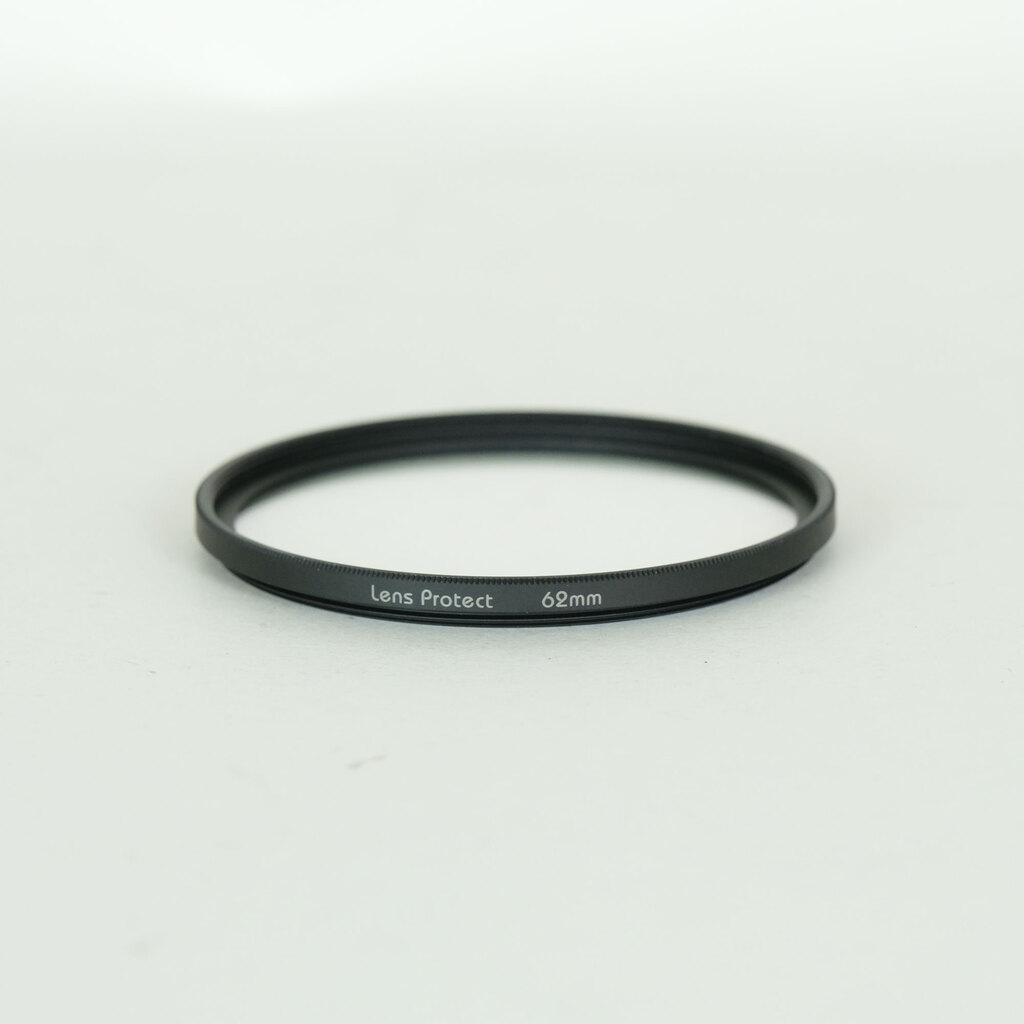 Nikon NIKKOR Z DX 50-250mm f/4.5-6.3 VR