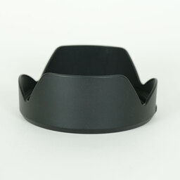 Canon RF24-70mm F2.8 L IS USM