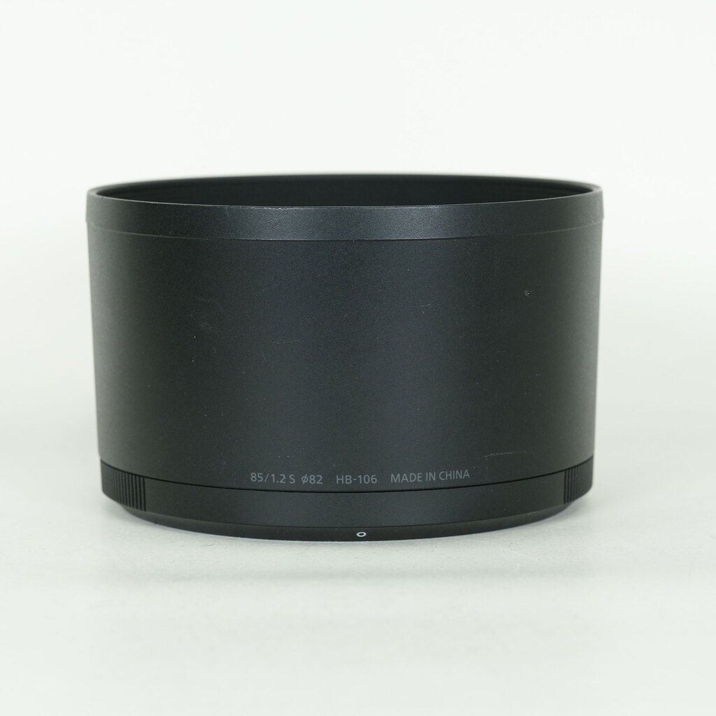 Nikon NIKKOR Z 85mm f/1.2 S