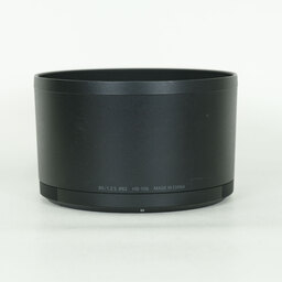 Nikon NIKKOR Z 85mm f/1.2 S