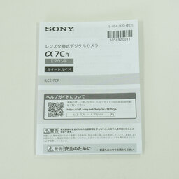 SONY α7C R(ILCE-7CR) SONY α7C R(ILCE-7CR)