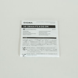 SIGMA 16-28mm F2.8 DG DN｜Contemporary [ソニーE用]