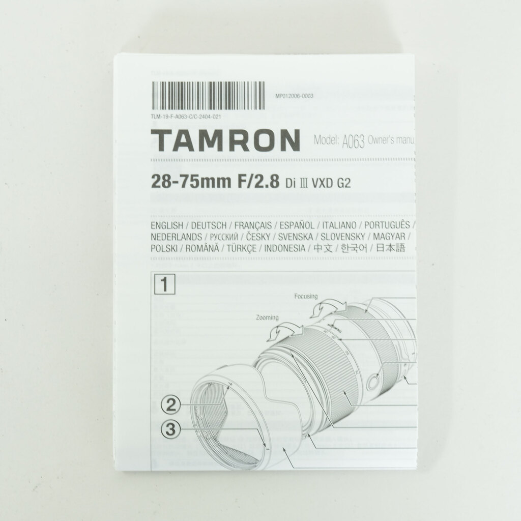 TAMRON 28-75mm F/2.8 Di III VXD G2 (Model A063) [ニコンZ用]