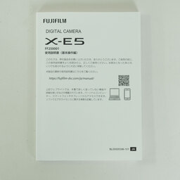 FUJIFILM X-E5