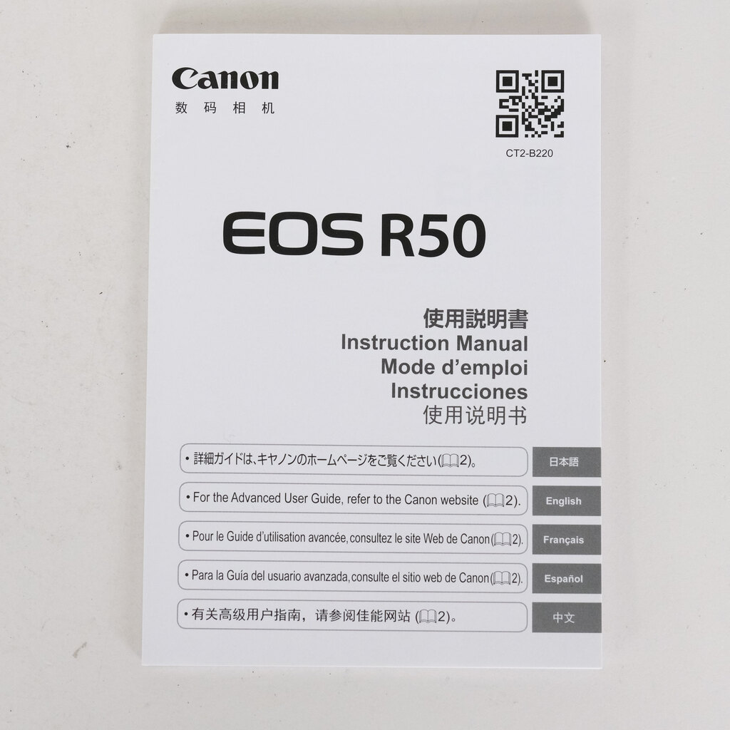 Canon EOS R50
