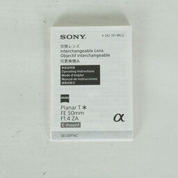 SONY Planar T* FE 50mm F1.4 ZA SEL50F14Z SONY Planar T* FE 50mm F1.4 ZA SEL50F14Z