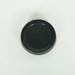 Nikon NIKKOR Z DX 50-250mm f/4.5-6.3 VR