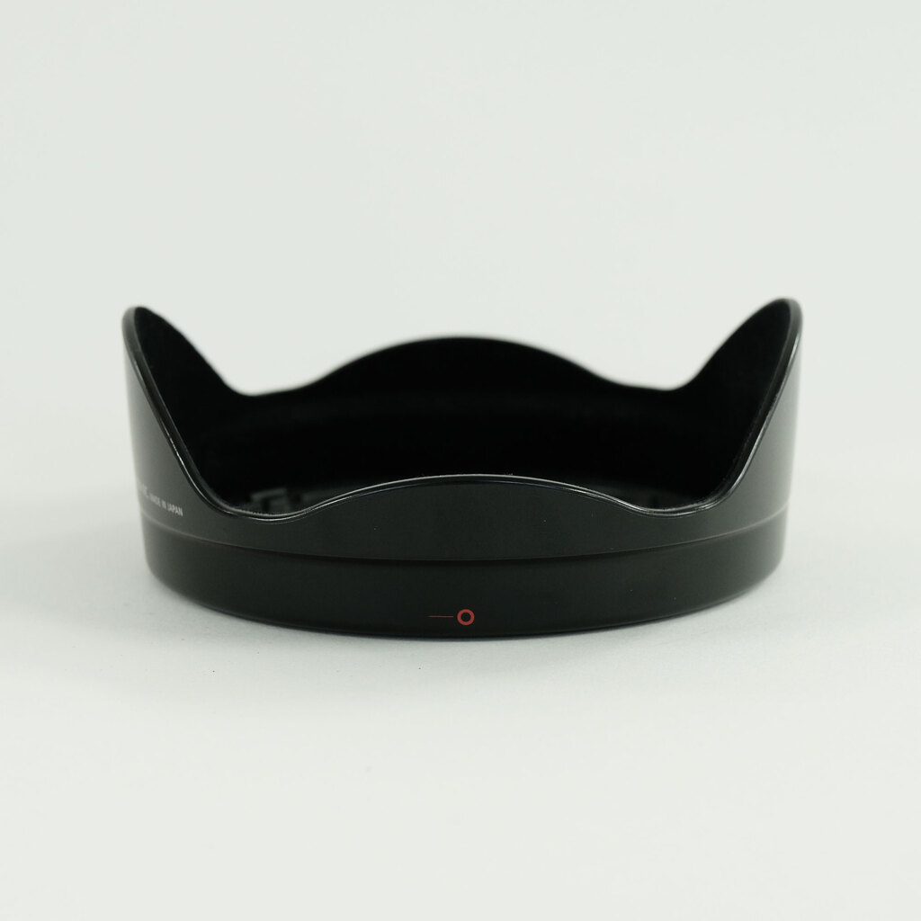 Canon EF16-35mm F2.8L II USM