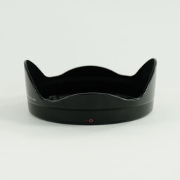 Canon EF16-35mm F2.8L II USM