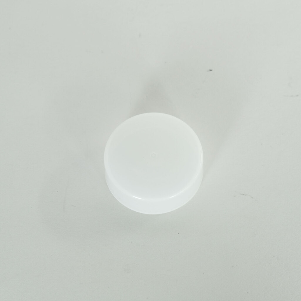 Nikon AF-S DX NIKKOR 18-55mm F3.5-5.6 G VR