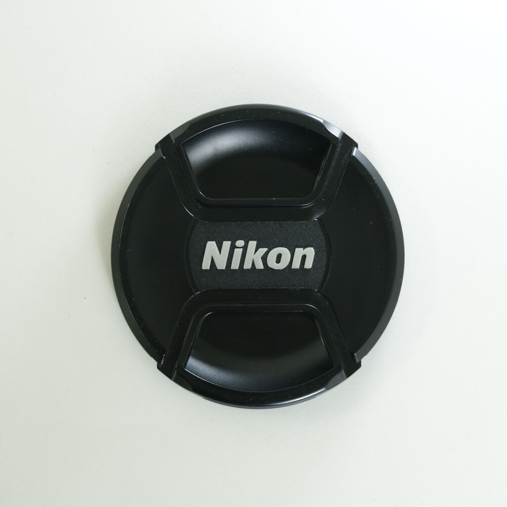 Nikon AF-S NIKKOR 70-200mm F2.8 G ED VR II