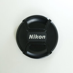 Nikon AF-S NIKKOR 70-200mm F2.8 G ED VR II