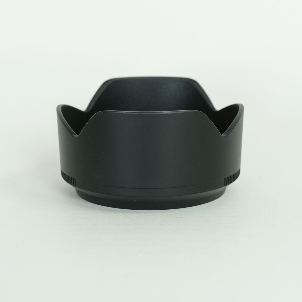 Nikon NIKKOR Z DX 50-250mm f/4.5-6.3 VR