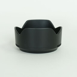 Nikon NIKKOR Z DX 50-250mm f/4.5-6.3 VR