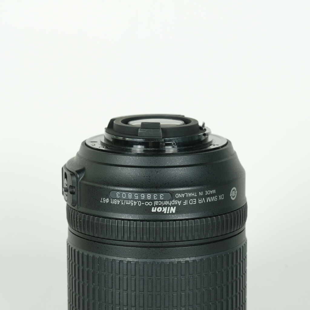 Nikon AF-S DX NIKKOR 18-105mm F3.5-5.6G ED VR