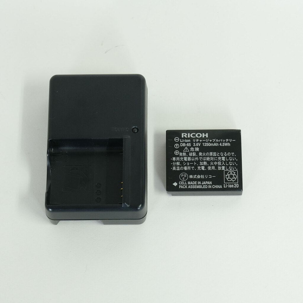 RICOH GR DIGITAL III