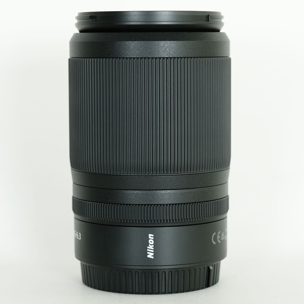 Nikon NIKKOR Z DX 50-250mm f/4.5-6.3 VR