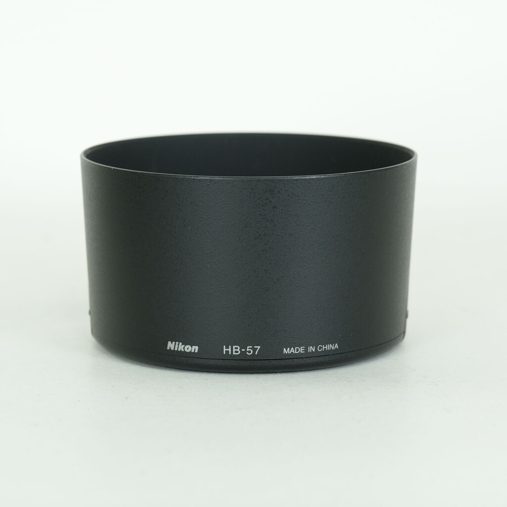 Nikon AF-S DX NIKKOR 55-300mm F4.5-5.6G ED VR