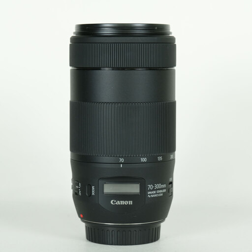 Canon EF70-300mm F4-5.6 IS II USMを徹底解説。作例からレビューまで