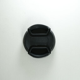 Nikon NIKKOR Z DX 16-50mm f/3.5-6.3 VR Nikon NIKKOR Z DX 16-50mm f/3.5-6.3 VR