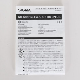 SIGMA 60-600mm F4.5-6.3 DG DN OS｜Sports [ソニーE用]