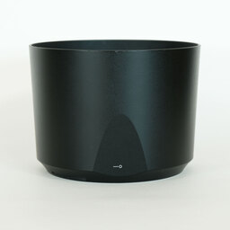 Nikon AF-S NIKKOR 200-500mm f/5.6E ED VR