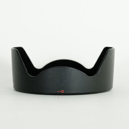 Canon EF24-70mm F2.8L II USM