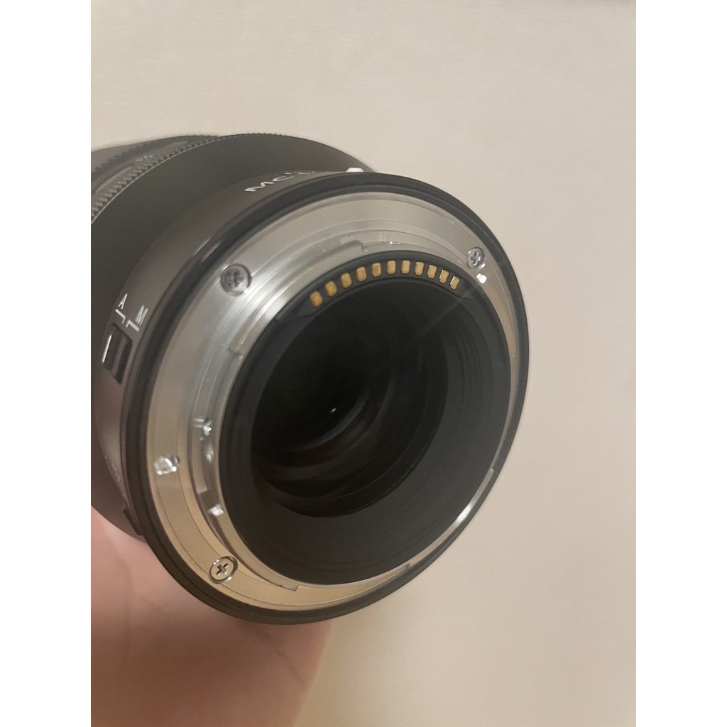 Nikon NIKKOR Z MC 105mm f/2.8 VR S