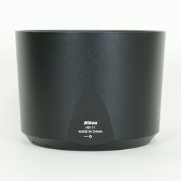 Nikon AF-S NIKKOR 200-500mm f/5.6E ED VR