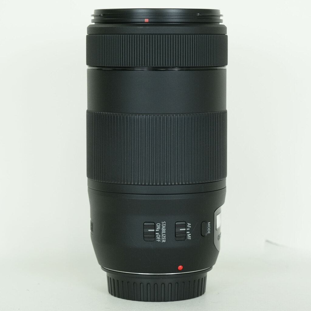 Canon EF70-300mm F4-5.6 IS II USM