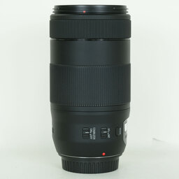Canon EF70-300mm F4-5.6 IS II USM