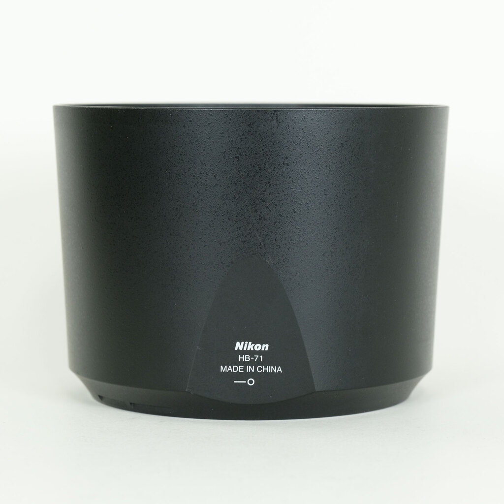 Nikon AF-S NIKKOR 200-500mm f/5.6E ED VR Nikon AF-S NIKKOR 200-500mm f/5.6E ED VR