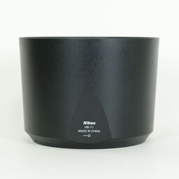 Nikon AF-S NIKKOR 200-500mm f/5.6E ED VR Nikon AF-S NIKKOR 200-500mm f/5.6E ED VR