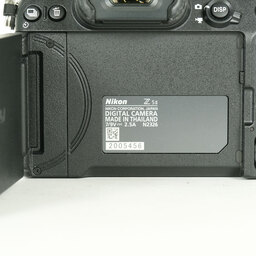 Nikon Z5II