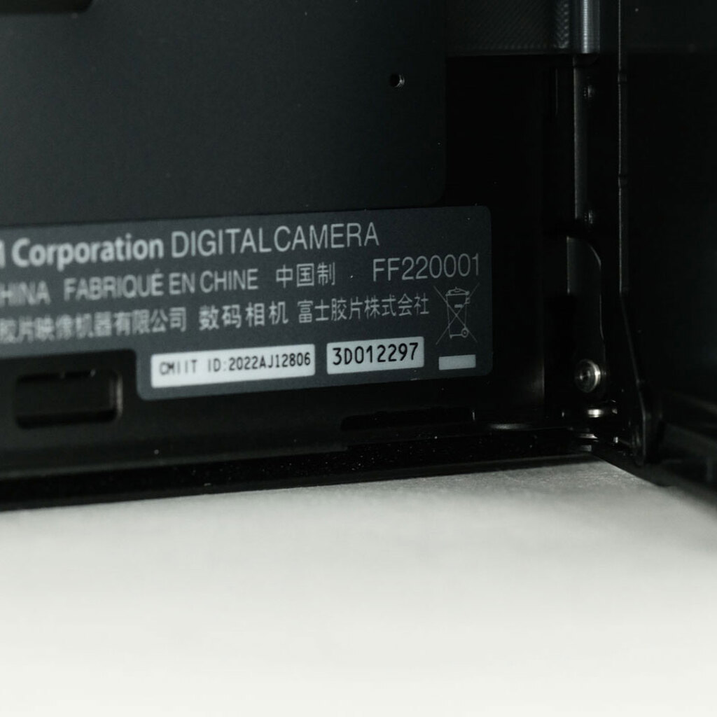 FUJIFILM X-T5 FUJIFILM X-T5